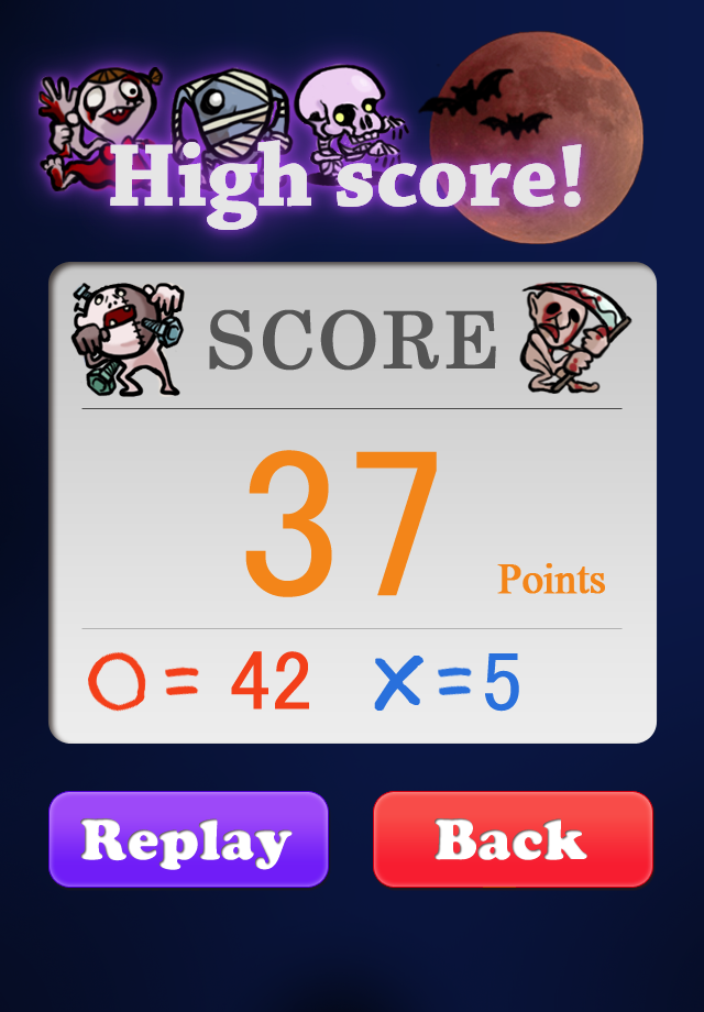 Screenshot zombie touch Screenshot zombie touch