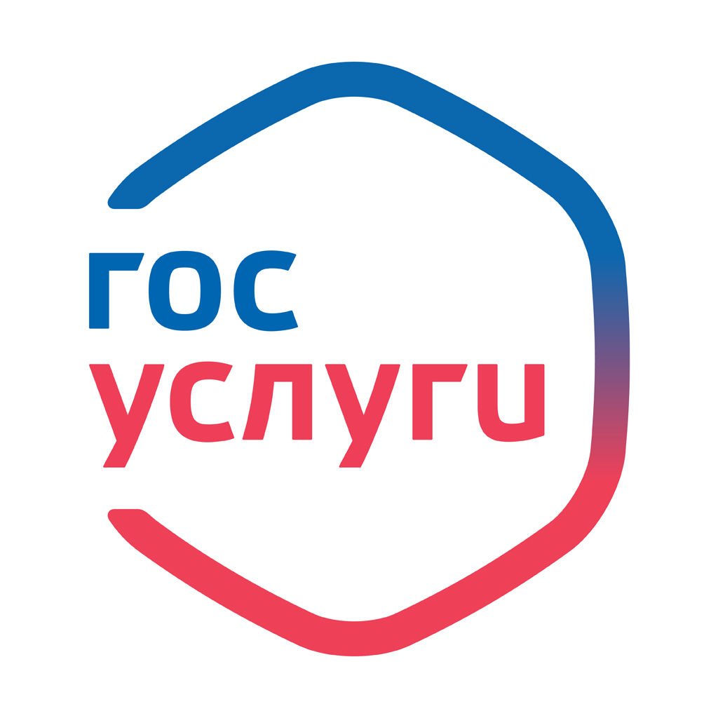 Портал работа в россии в нерехте, работа в ступино на своем авто и не работают визуальные закладки в хроме Портал работа в россии в нерехте